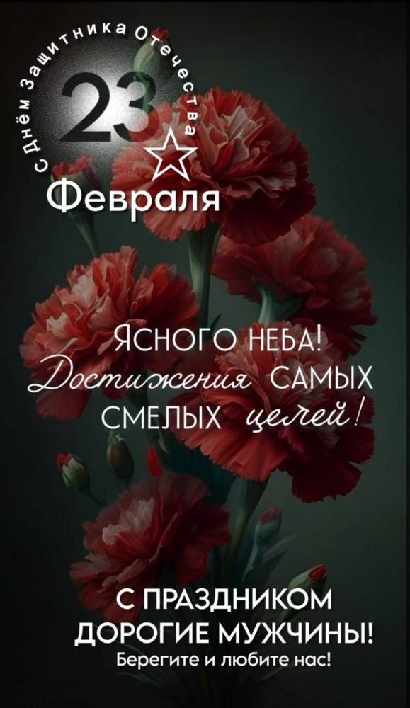 Картинка загружается...