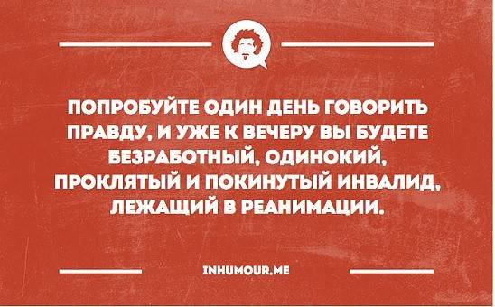 Картинка загружается...