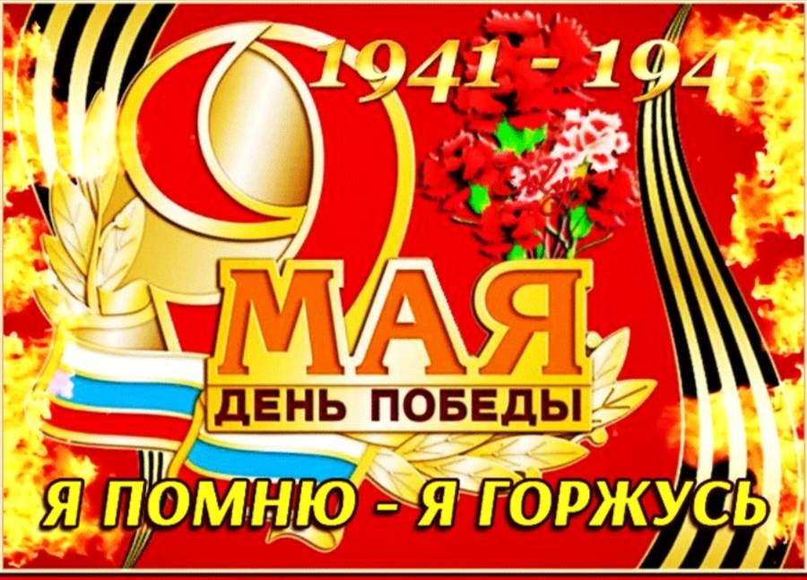 Картинка загружается...