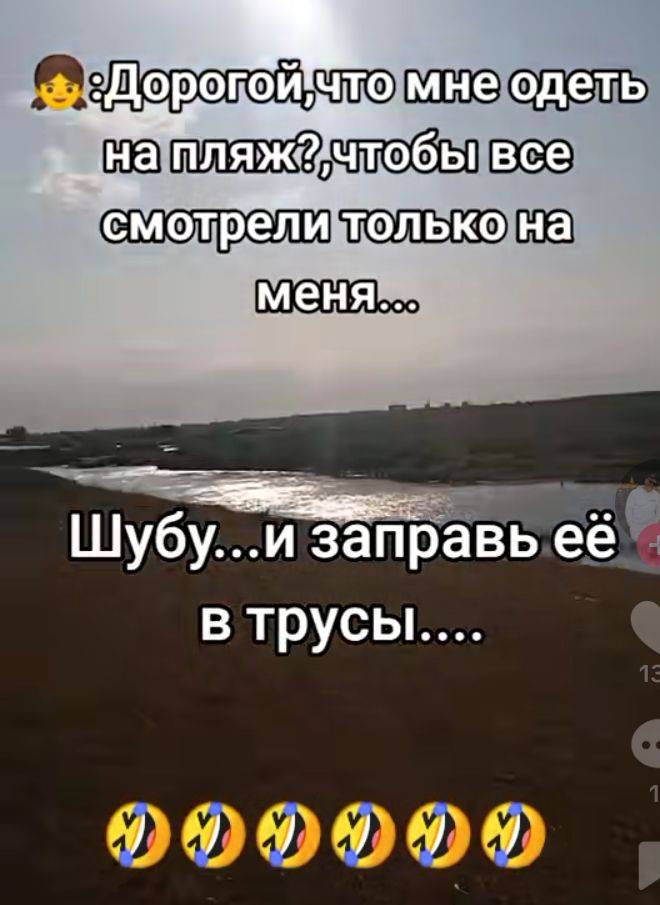 Картинка загружается...