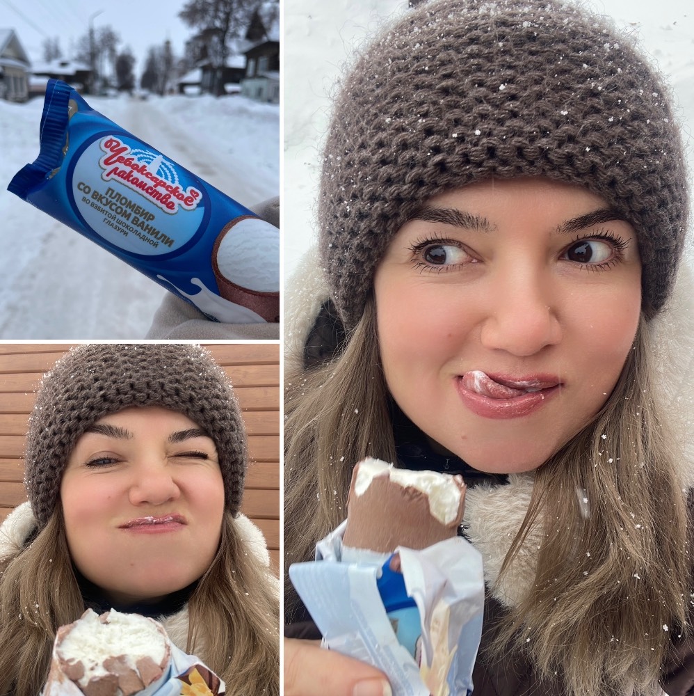 Картинка загружается...