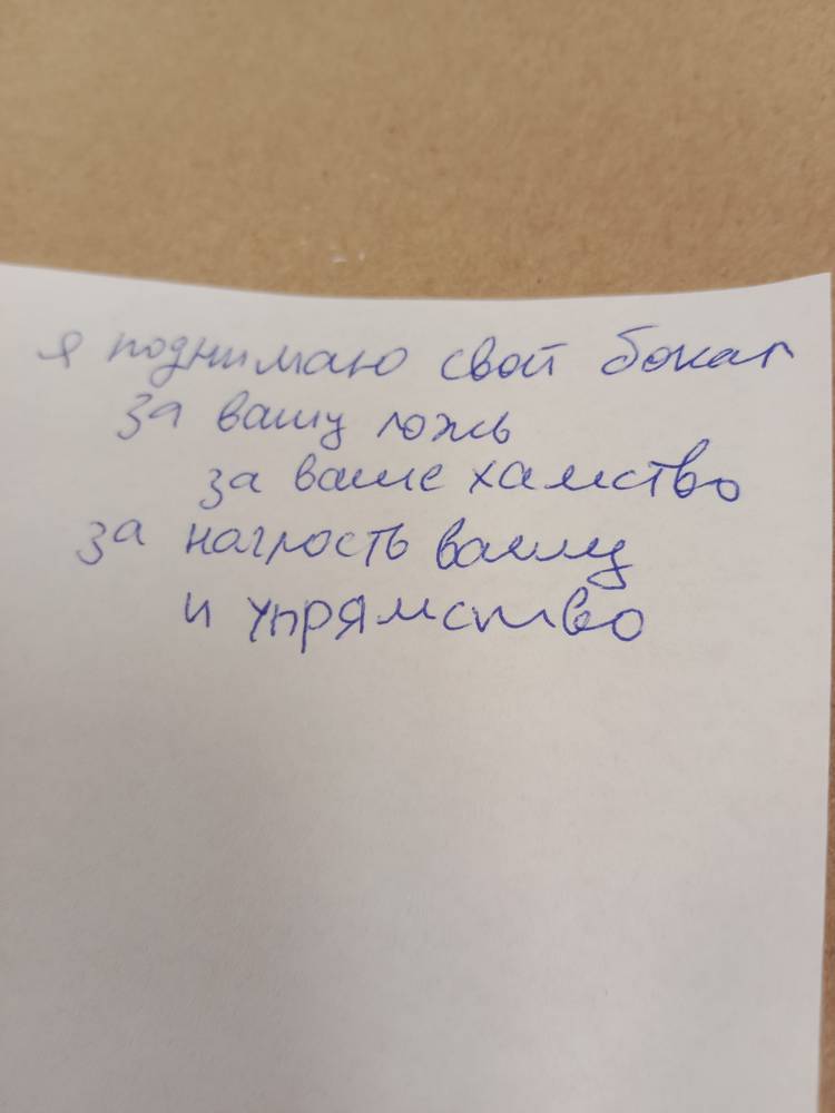 Картинка загружается...