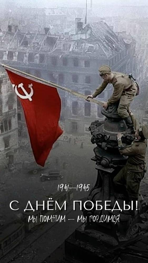 Картинка загружается...