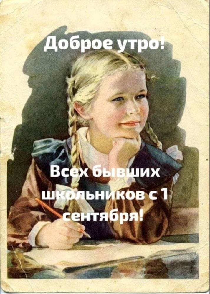 Картинка загружается...