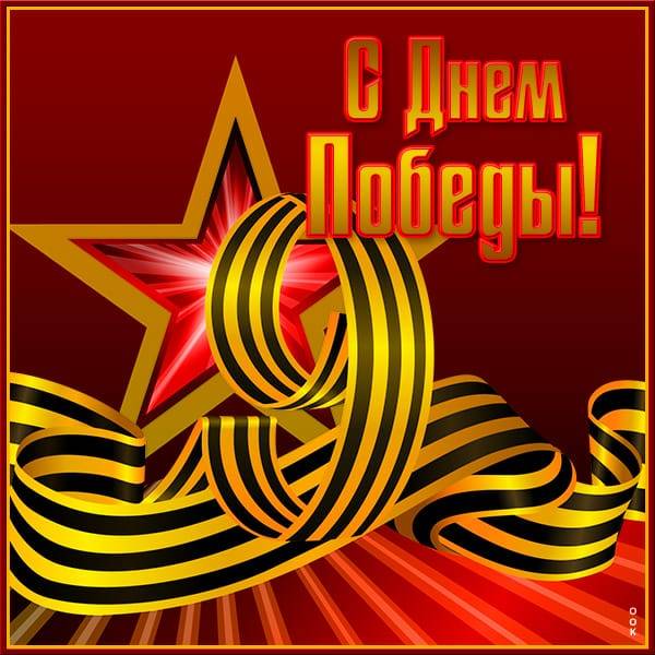 Картинка загружается...