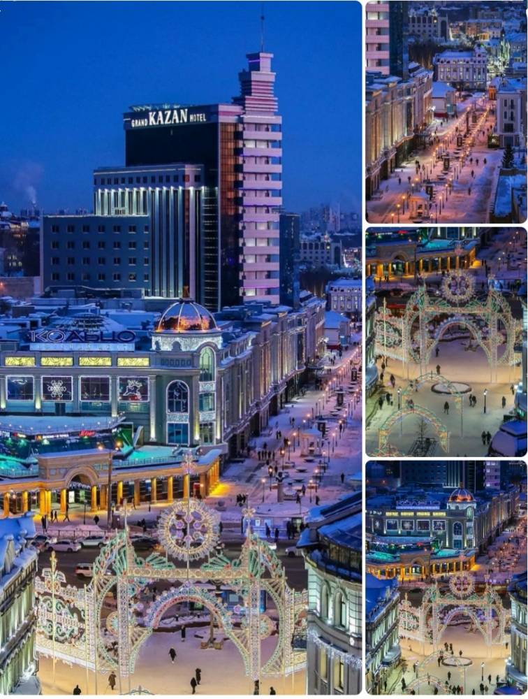 Картинка загружается...