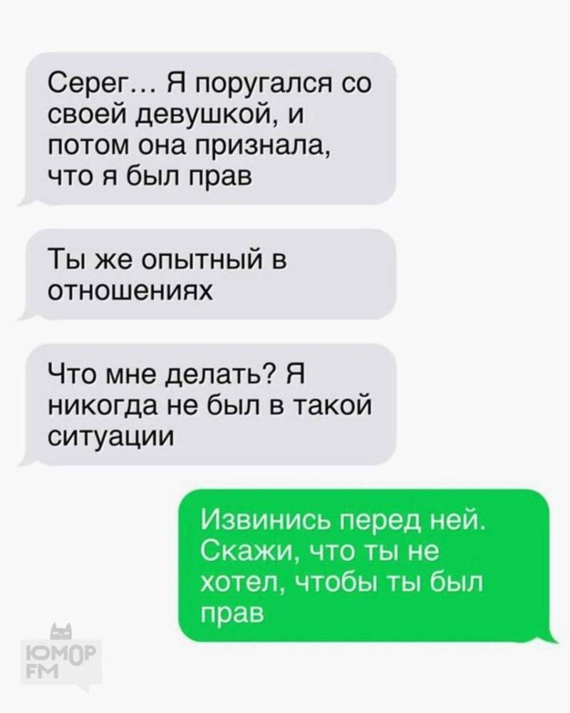 Картинка загружается...