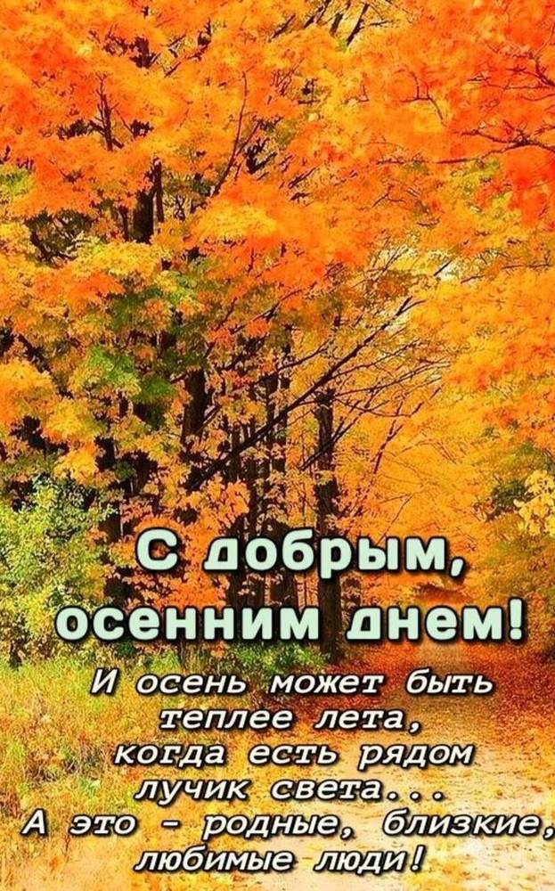 Картинка загружается...