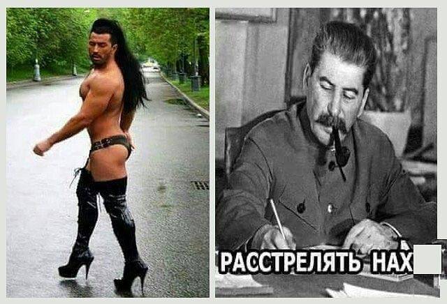 Картинка загружается...