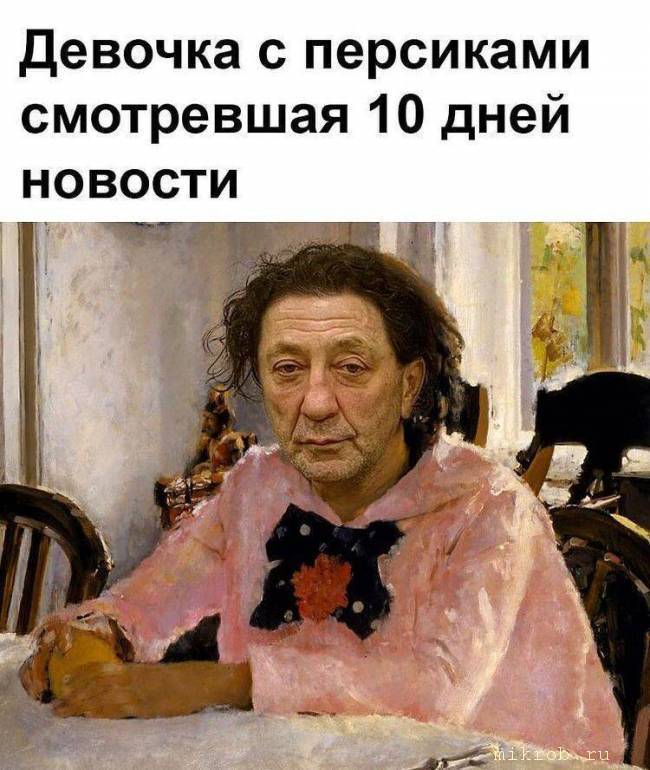 Картинка загружается...