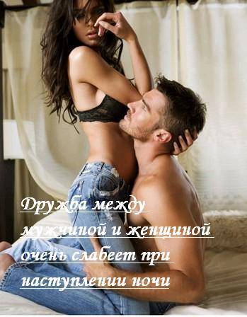 Картинка загружается...