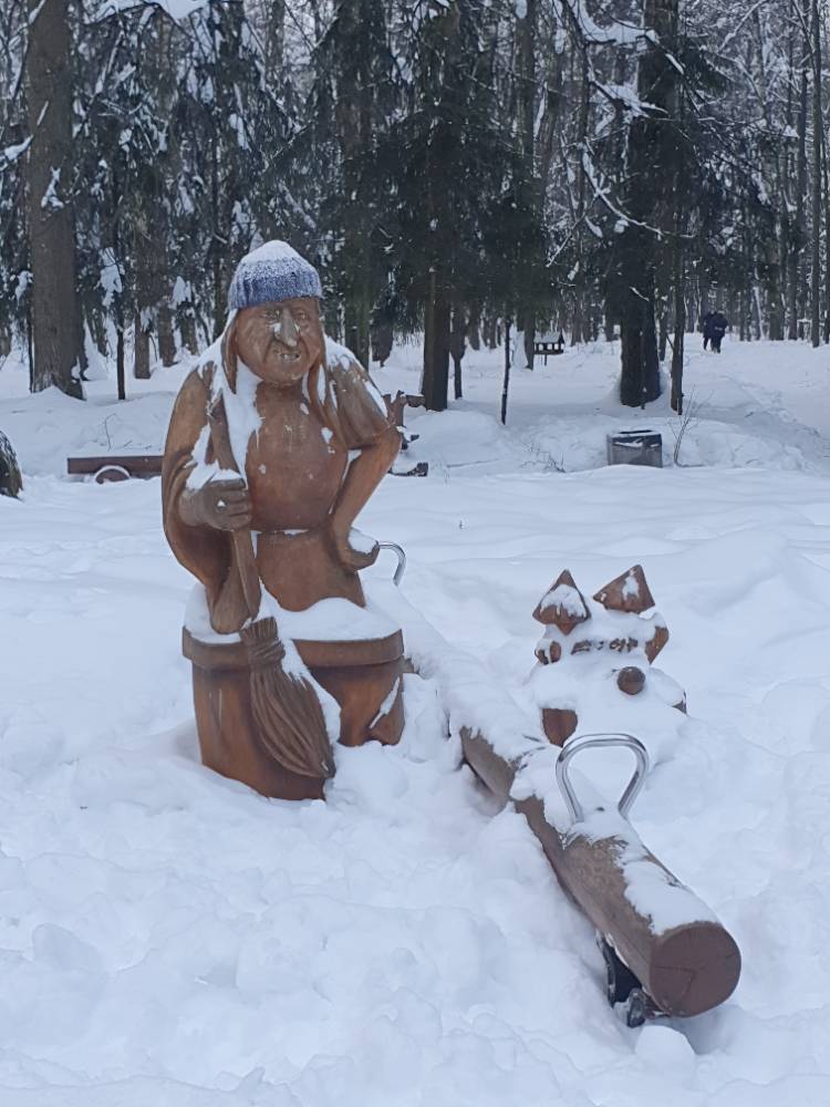 Картинка загружается...