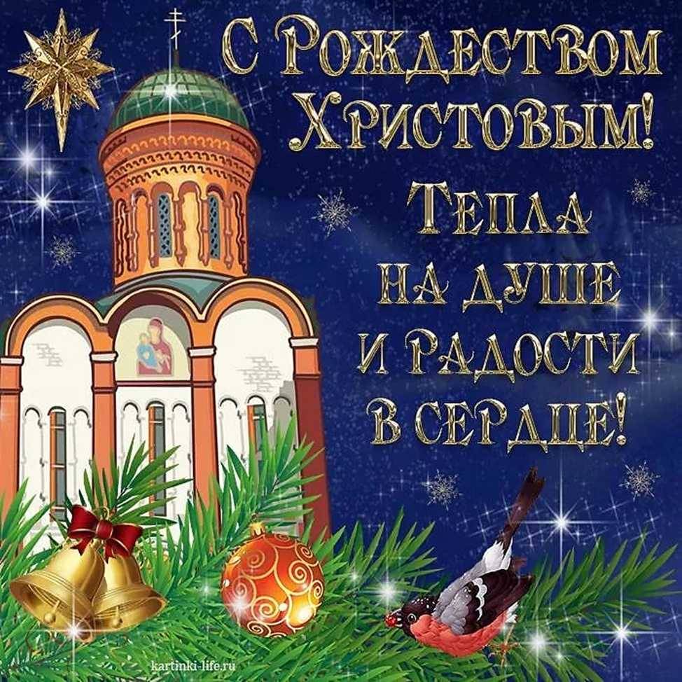 Картинка загружается...