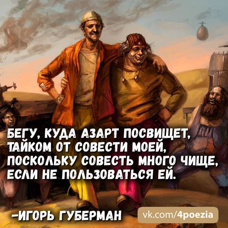 Картинка загружается. 