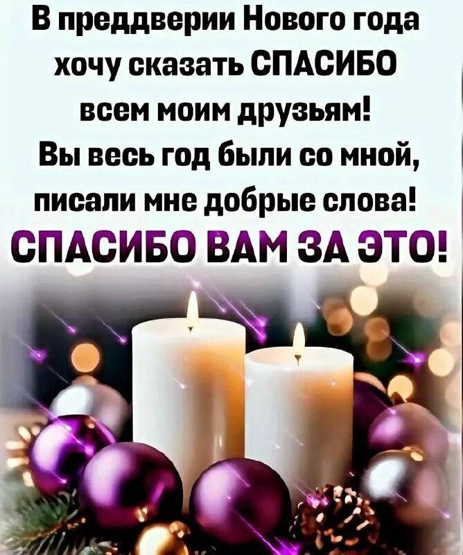 Картинка загружается...