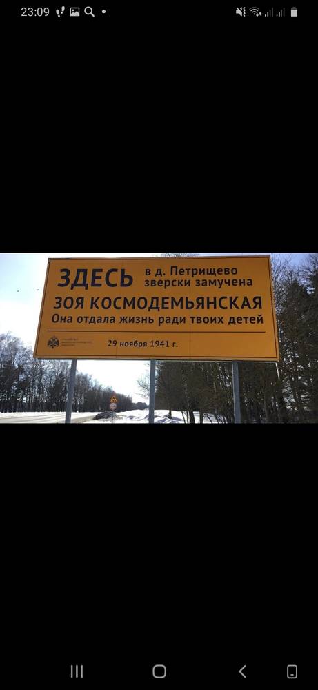 Картинка загружается...