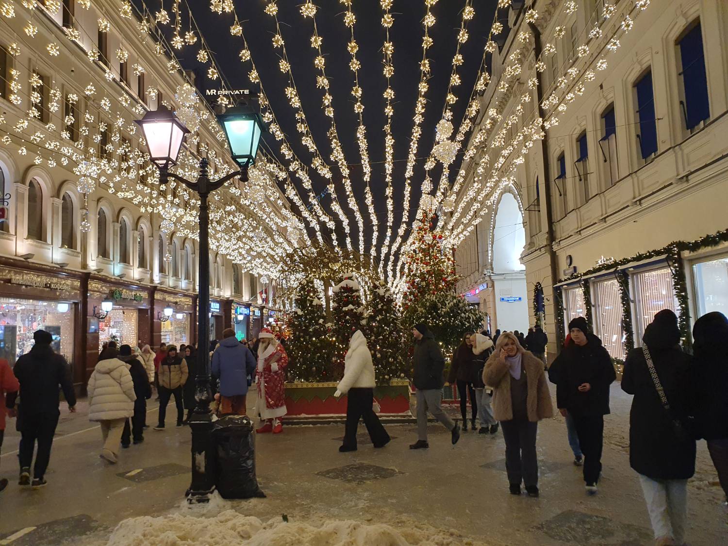 Картинка загружается...