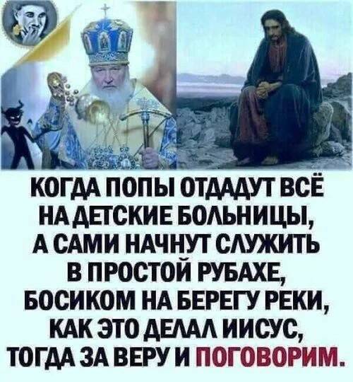 Картинка загружается...