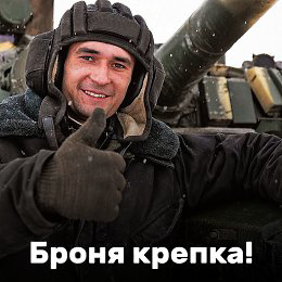 Картинка загружается...