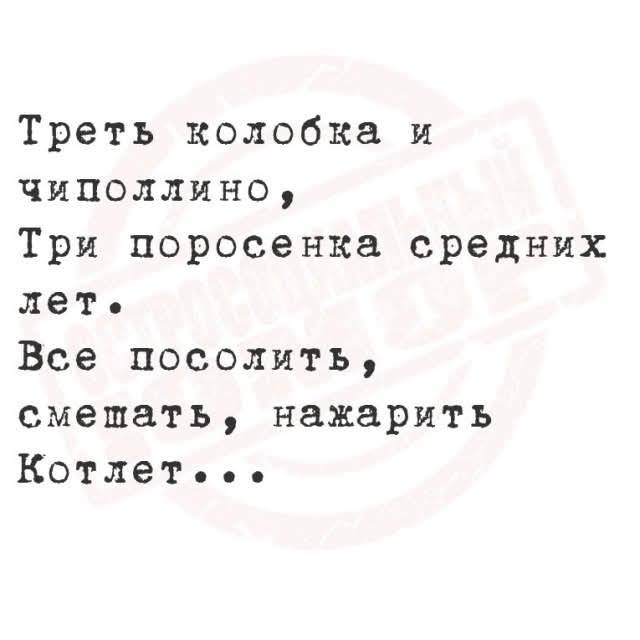 Картинка загружается...