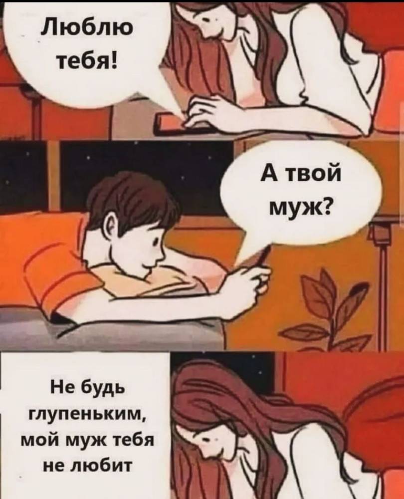 Картинка загружается...