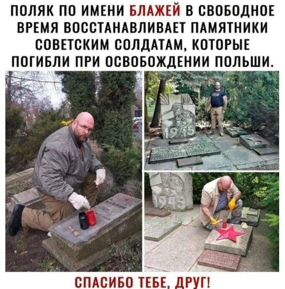 Картинка загружается...