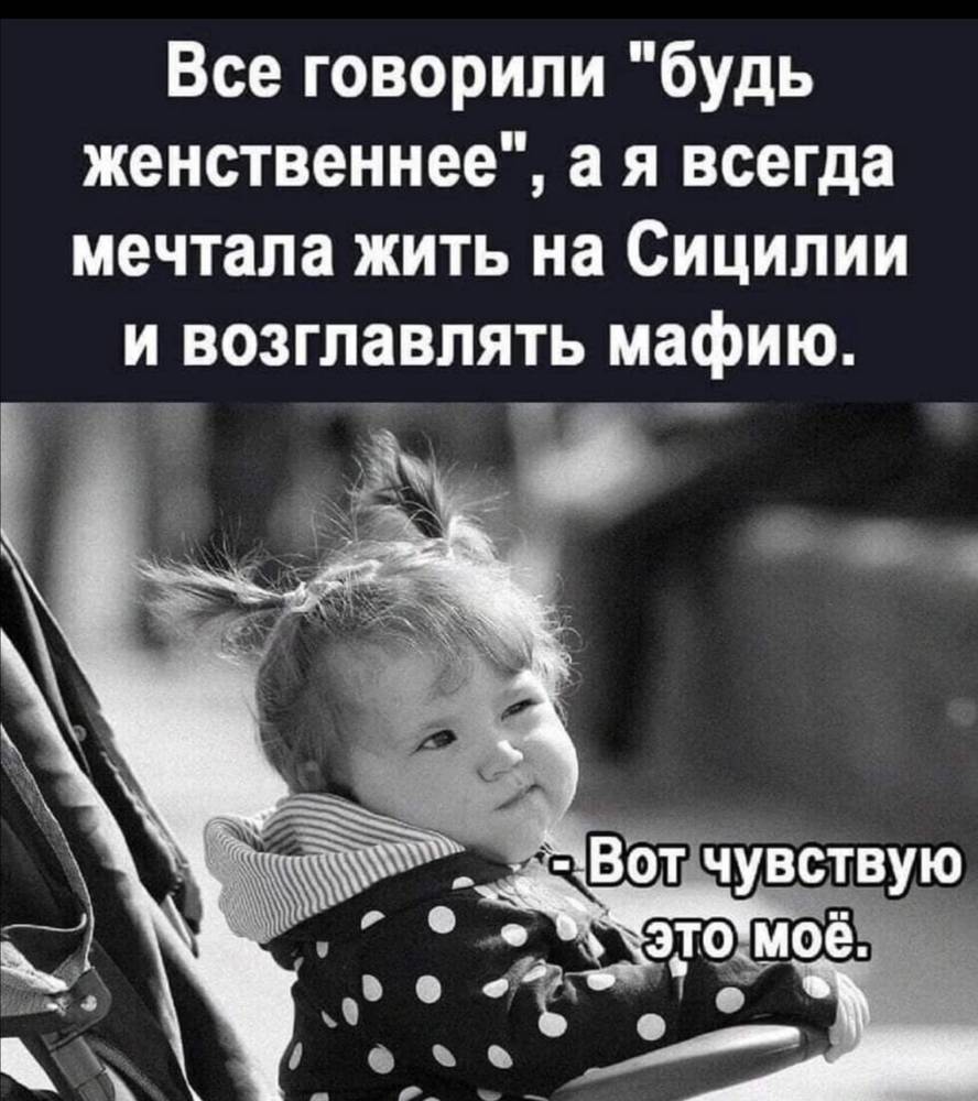 Картинка загружается...