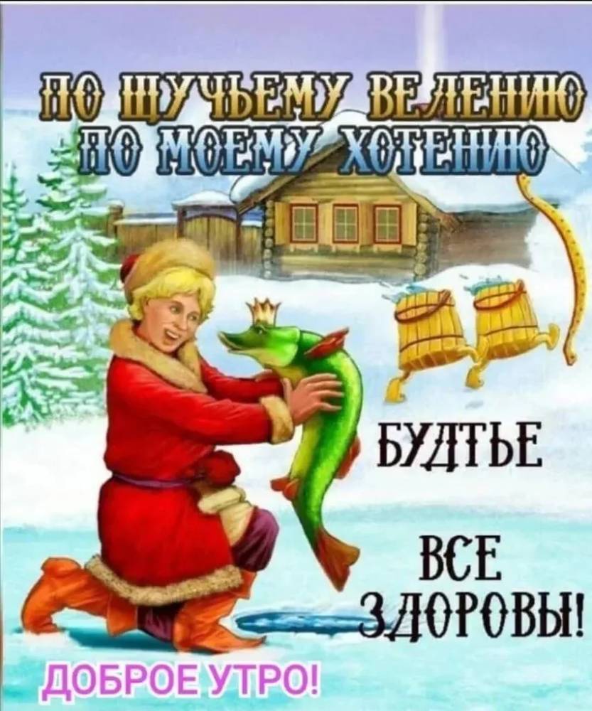 Картинка загружается...