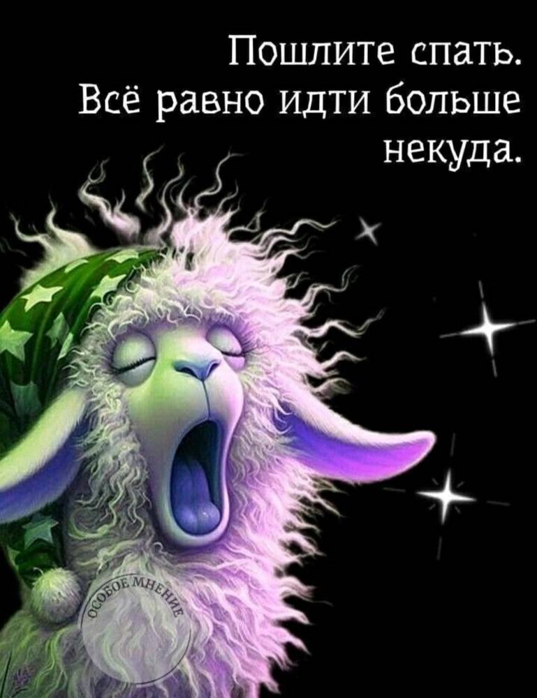 Картинка загружается...