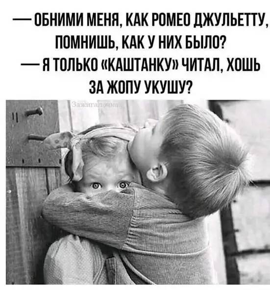 Картинка загружается...