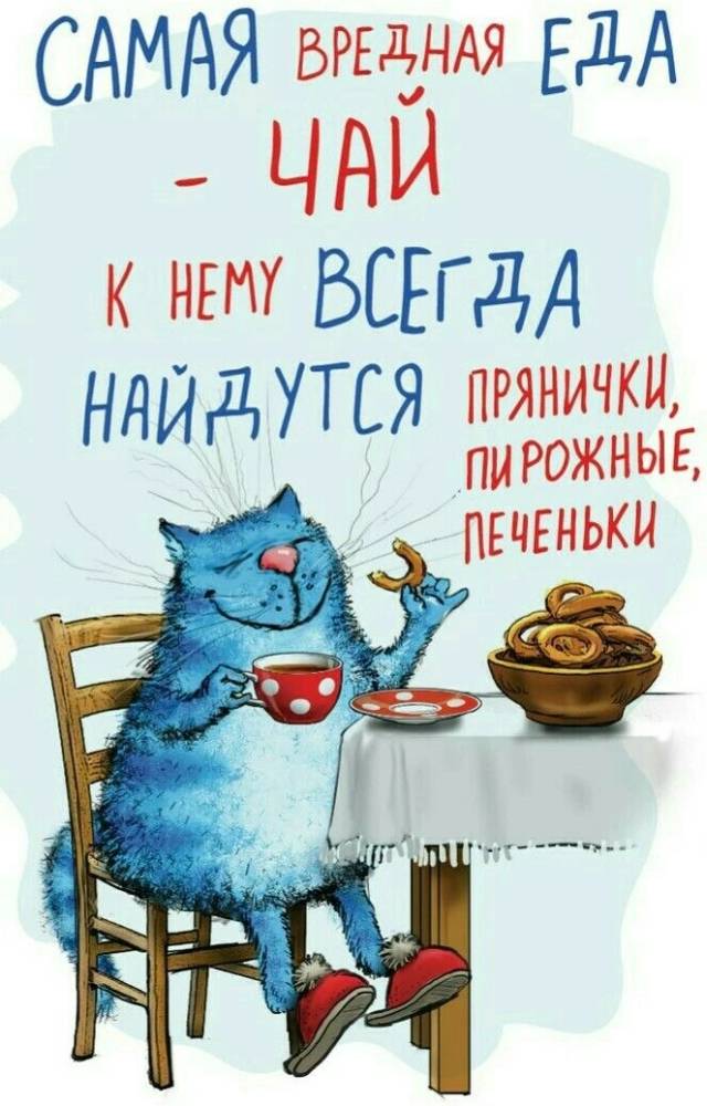 Картинка загружается...