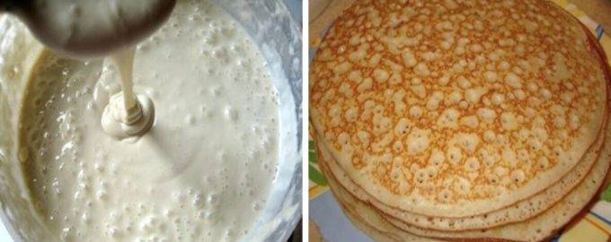 Картинка загружается...