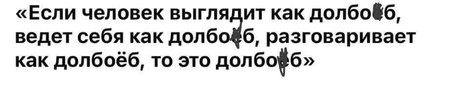 Картинка загружается...