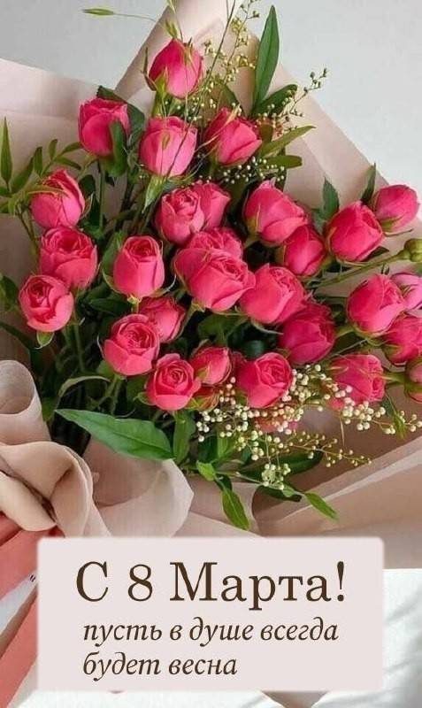 Картинка загружается...