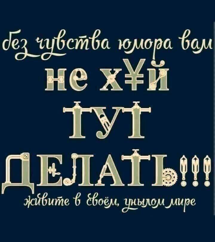 Картинка загружается...
