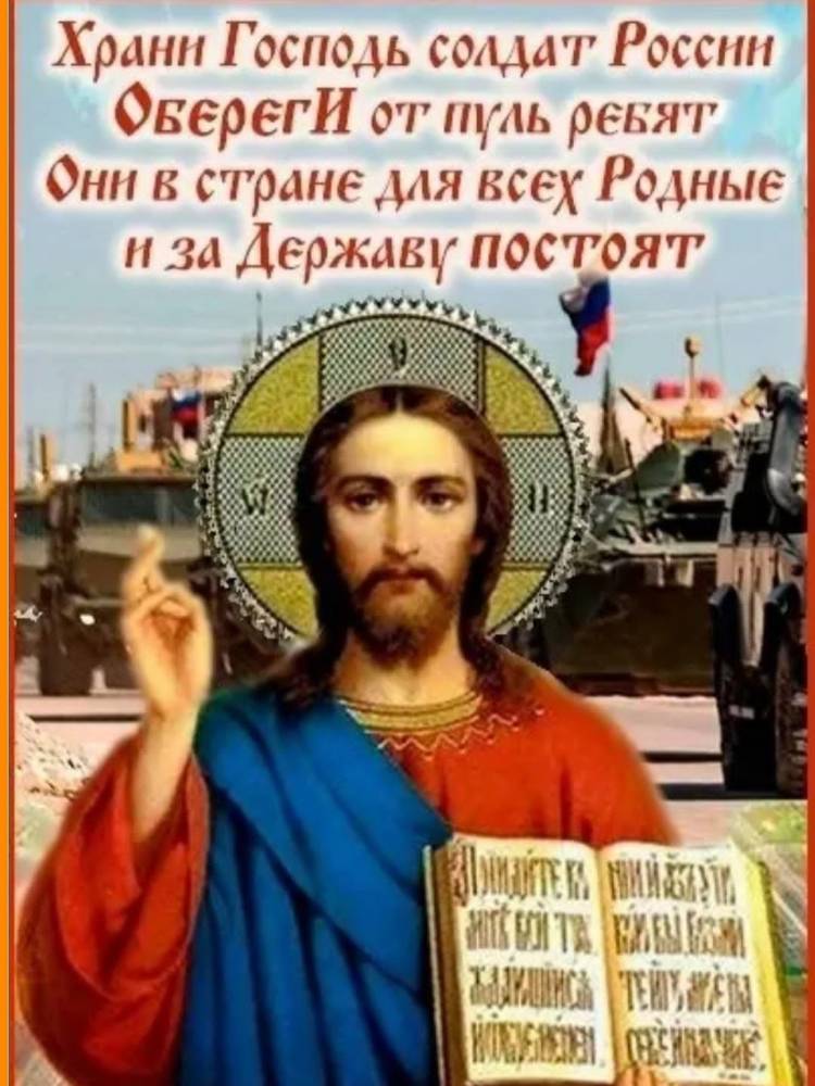 Картинка загружается...
