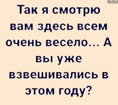 Картинка загружается...