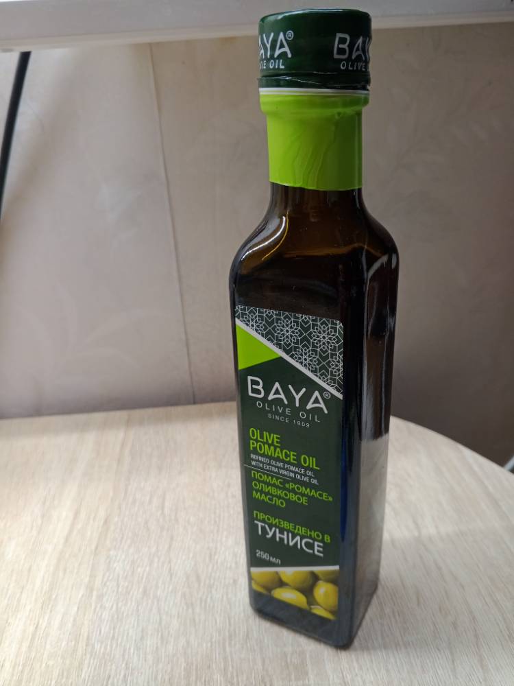 Картинка загружается...