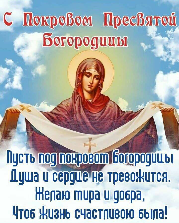 Картинка загружается...