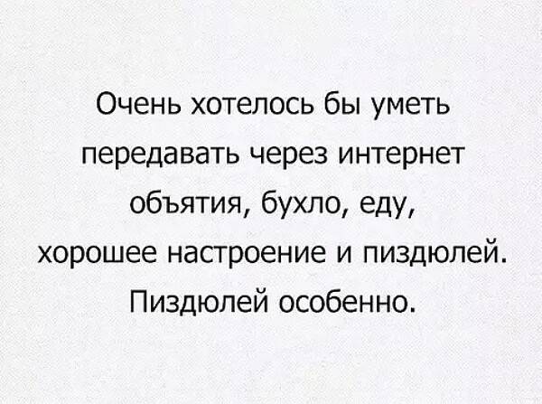 Картинка загружается...