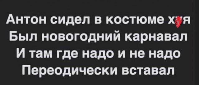 Картинка загружается...