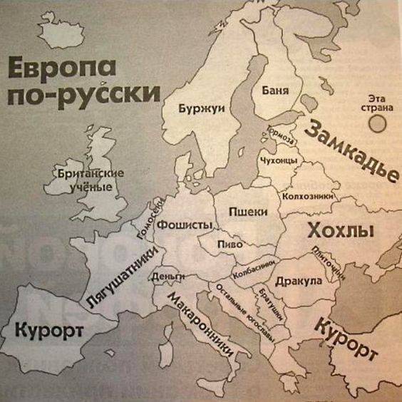 Картинка загружается...