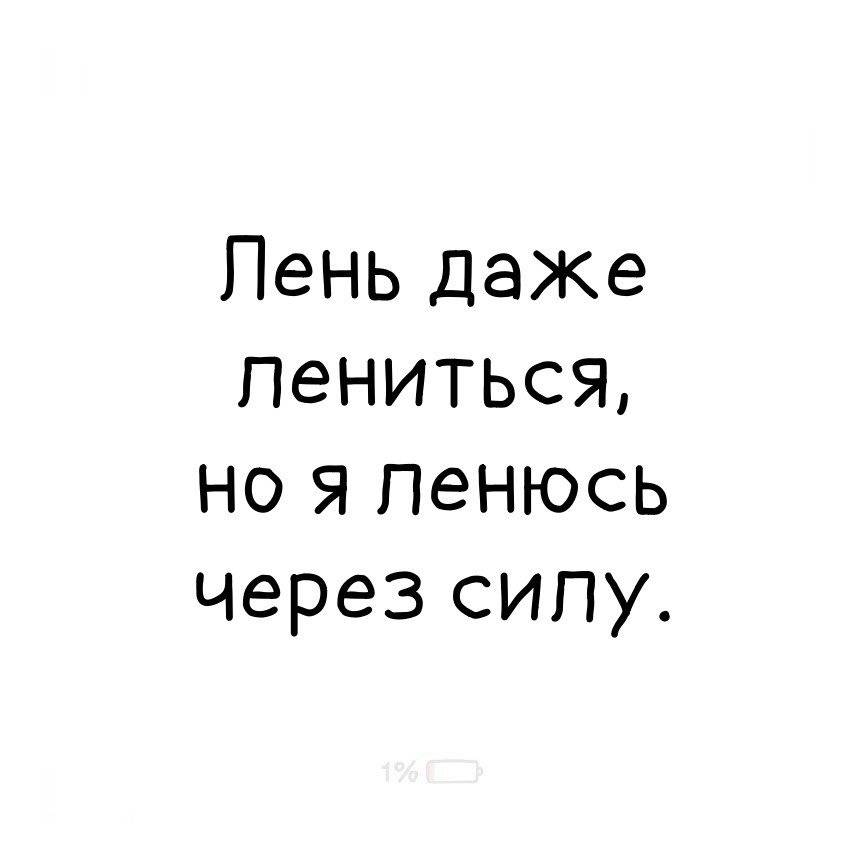 Картинка загружается...