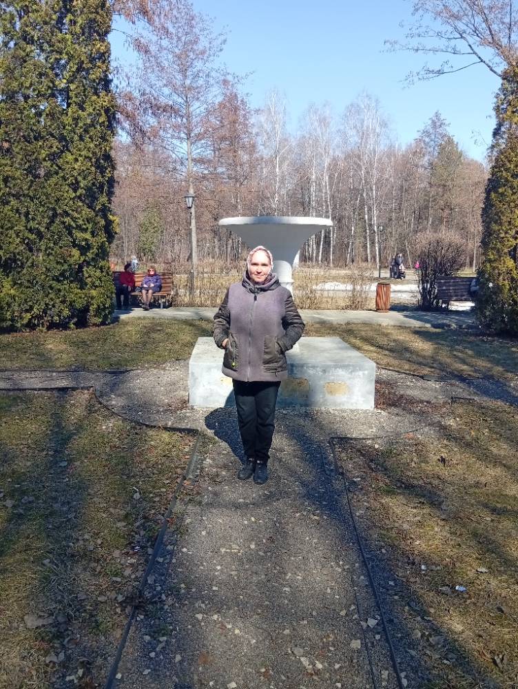 Картинка загружается...