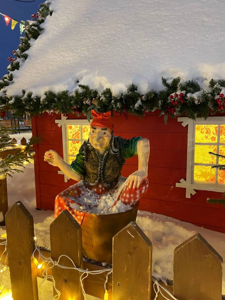 Картинка загружается...