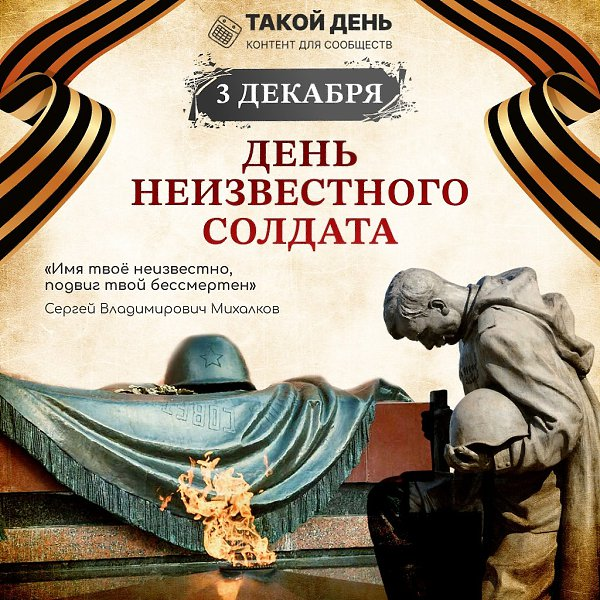 Картинка загружается...