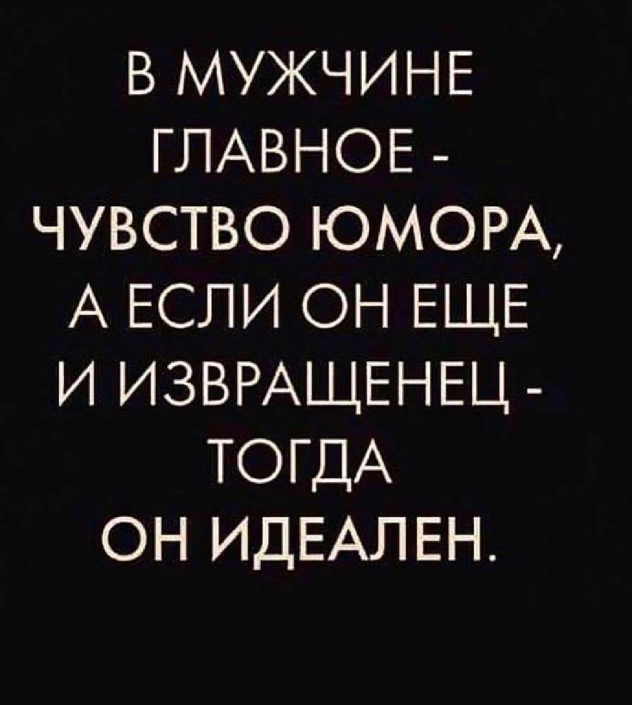 Картинка загружается...