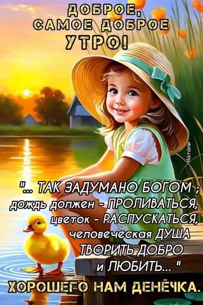 Картинка загружается...
