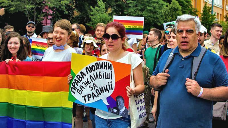 Картинка загружается...