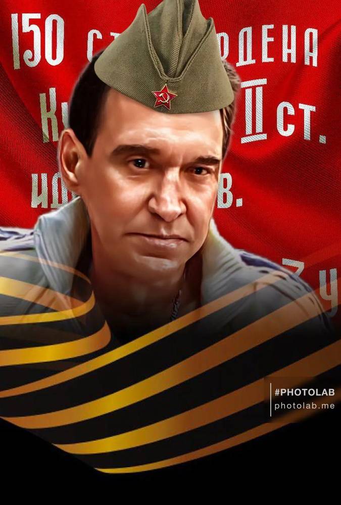 Картинка загружается...